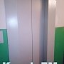 Керчане возмущены работниками, которые написали свои номера в новых лифтах
