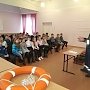 Для школьников Евпатории провели мастер класс крымские спасатели