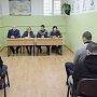 В СИЗО-1 в столице Крыма провели День правовой помощи детям
