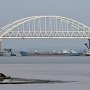 Стали известны подробности задержания украинских кораблей, нарушивших границы РФ