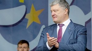 Порошенко после неудачной провокации в Керченском проливе просит США о помощи