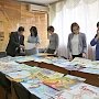 В Крыму подвели итоги этапа конкурса детских рисунков и плакатов «Я — против коррупции»