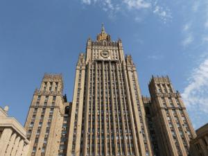 МИД РФ вручил ноту временному поверенному в делах Украины