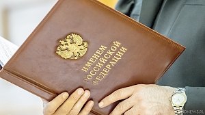 Меру пресечения задержанным украинским морякам определит Киевский райсуд