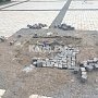 В Керчи демонтировали флагшток