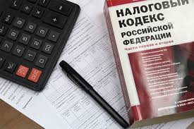 В Крыму завершается рассылка налоговых уведомлений на уплату транспортного и земельного налогов