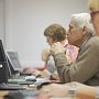К лицам предпенсионного возраста в Крыму будут относиться граждане за пять лет до наступления пенсии