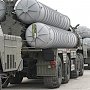 ПВО Крыма усилят ещё одним ракетно-зенитным дивизионом С — 400 «Триумф»