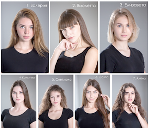 В Крымском университете выбирают самую красивую студентку