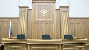 Крымский судья разрешил родственникам задержанных украинских моряков присутствовать в зале заседания