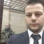 Отношение нормальное. Жалоб нет - адвокат задержанного украинского моряка