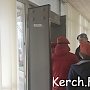 В Керчи на входе в КЦ Богатикова установили рамку металлоискателя