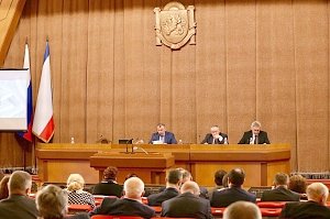 Новый фонд, бюджет и штрафы: новые изменения в крымском законодательстве