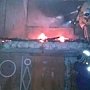 Пожарные ликвидировали возгорание двухэтажной дачи в Бахчисарайском районе