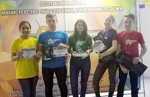 Школьники из Симферополя стали призерами форума «Интеллектуальный старт-ап»