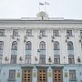Аксёнов уволил министра жилищно-коммунального хозяйства Крыма