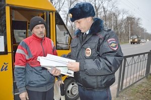 В Крыму сотрудники ГИБДД проверяют готовность пассажирского транспорта к эксплуатации в зимний промежуток времени