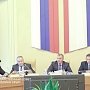 Президиум крымского парламента присудил премии Государственного Совета РК в сфере образования и спорта, а также премии имени Алемдара Караманова