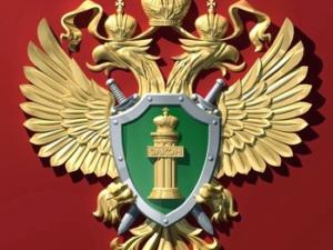 Севастопольской транспортной прокуратурой приняты меры к устранению нарушений зон таможенного контроля