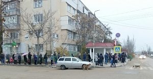 В Казачью бухту 95-е топики больше не ходят