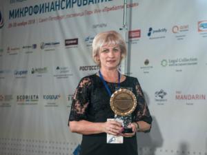Фонд микрофинансирования предпринимательства Крыма стал победителем профессиональной премии «Золотой рубль»