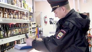 В Керчи полицейские пресекли ночную продажу алкоголя
