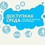 Разработан видеокурс для обучения детей до 3 лет основам общения на русском жестовом языке