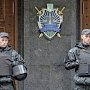 Прокуроров Украины пригласили в Крым после объявления в розыск пограничников