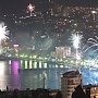 Как отпразднуют Новый год 2019 в Ялте: программа