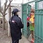 В рамках операции «Визит» керченские полицейские проводят разъяснительную работу с населением