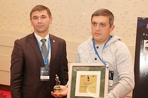 Первое вручение премии «Признание» прошло на Крымском футбольном форуме