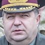 Министр обороны Украины заявил о готовности 200 тысяч резервистов собраться за два часа