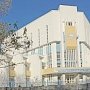 План главных компаний в библиотеках Крыма на 2019 год обсудили в рамках научно-методического совета