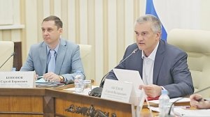 В Минстрое Крыма анонсировали масштабную реструктуризацию