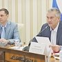 В Минстрое Крыма анонсировали масштабную реструктуризацию