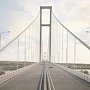 В Севастопольской бухте решено построить вантовый мост