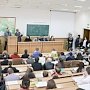 Юные исследователи-краеведы Крыма боролись за победу в республиканском этапе всероссийского конкурса «Отечество»
