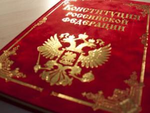 Крымская столица готовится к празднованию Дня Конституции России