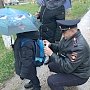 В Нижнегорском районе полицейские и «Родительский патруль» провели рейд по соблюдению ПДД
