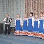 В Керчи прошёл фестиваль хоровых коллективов