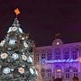 Выступление Деда Мороза, Снегурочки и новогодняя дискотека ждут евпаторийцев 31 декабря
