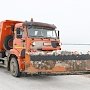 Более 700 тонн реагентов высыпал на заснеженные улицы полуострова «Крымавтодор»