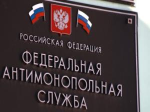 Администрация курортной Николаевки нарушила антимонопольное законодательство
