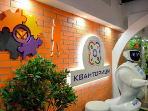 Детский технопарк «Кванториум» откроется 13 декабря в столице Крыма