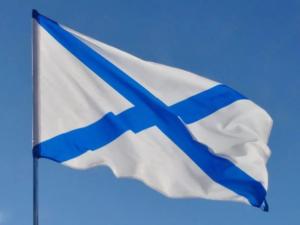 В Севастополе освятили Андреевские флаги кораблей и судов обеспечения ЧФ
