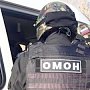Бойцы ОМОН в Керчи поймали особо опасных бандитов