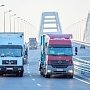 «Об итогах говорить рано»: что изменил пуск грузовиков по Крымскому мосту?