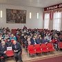 КФУ отметил День Конституции РФ