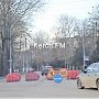 В Керчи вновь перекрыли улицу Горького