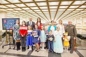 Школьница из пгт Гвардейское Симферопольского района вошла в тройку победителей Всеросссийского конкурса